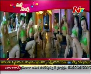 Cine Colours - Spicy Heroins,High Voltage Hot Scenes - 01