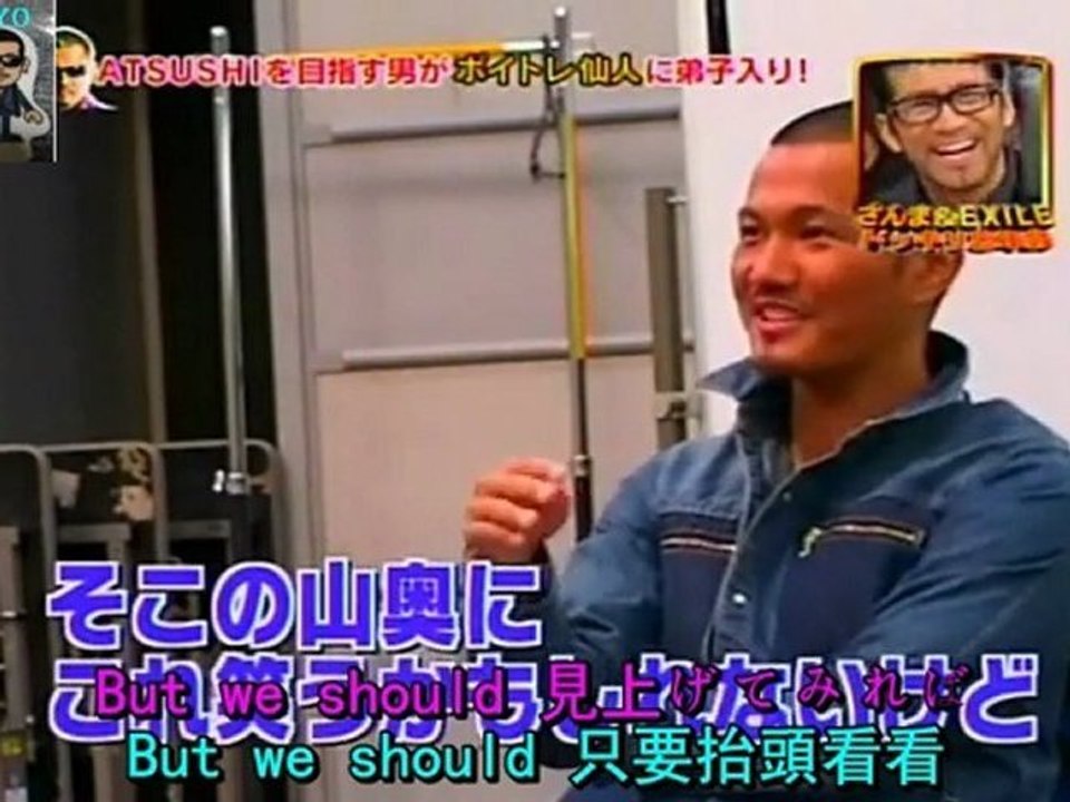 Beautiful Life 影片 Dailymotion