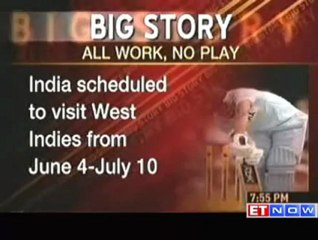 Cricket - No rest for players before West Indies series BCCI