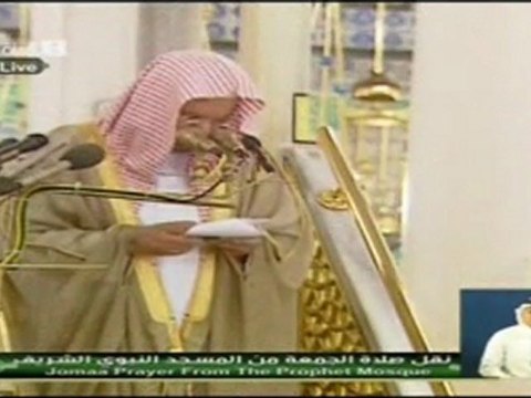 خطبة الجمعة من المسجد النبوي الشيخ/عبد المحسن القاسم2012/3/23