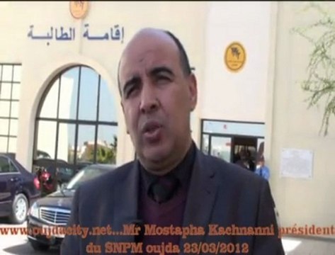 مصطفى قشنني نقيب الفرع الجهوي للنقابة الوطنية للصحافة المغربية في تصريح لوجدة سيتي احتجاجا على وزير التربية محمد الوفا