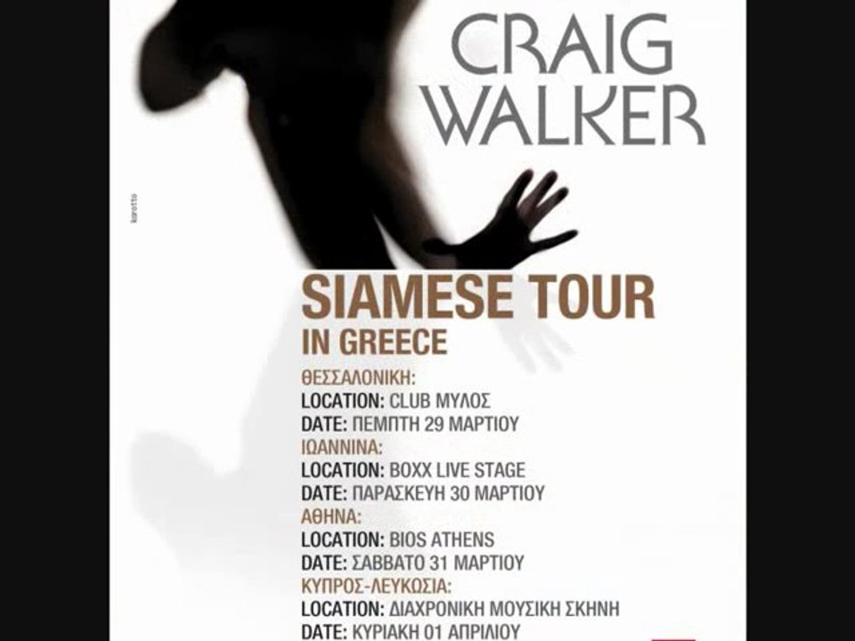 Craig Walker - Tired Heart