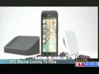 Technoholik Latest smartphones in market
