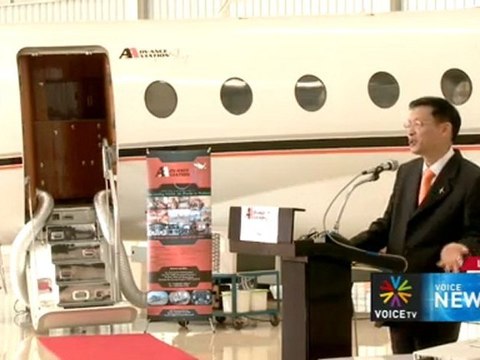 Voice News ประจำวันที่ 23 มี.ค. 55 (22.00-23.00 น.)