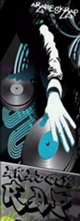 Arsız Bela Funndy Sordunmu Giderken 2o12