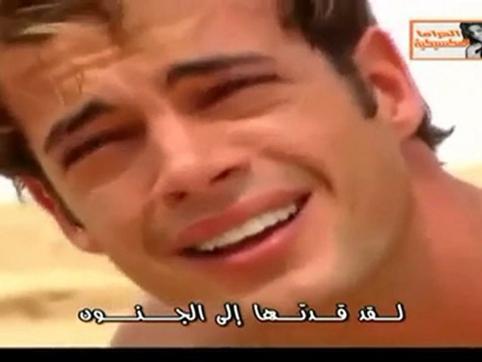 Marichuy Y Juan Miguel - Digale -