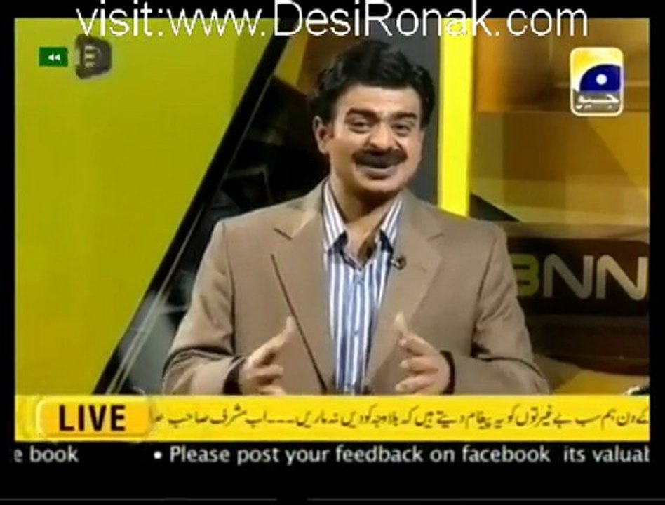 Banana News Network 23rd March 2012 part 4 video Dailymotion