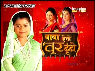 BA - 23rd March 2012 - P1