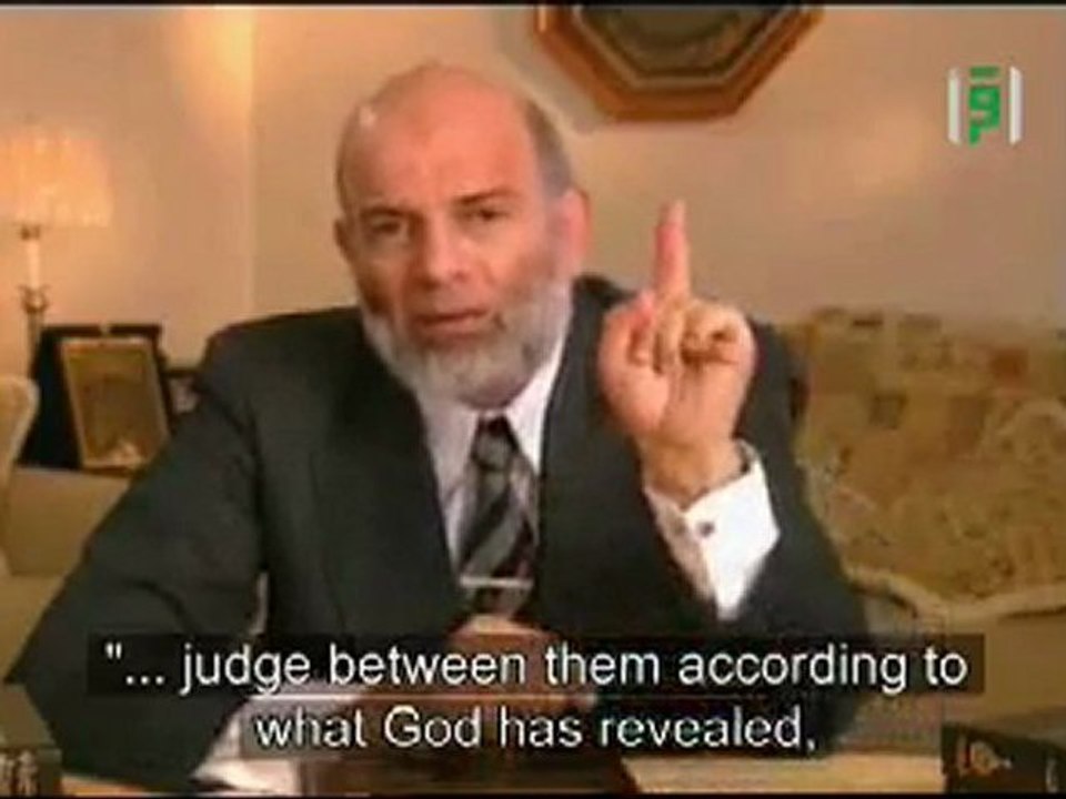 القرآن شريعة كاملة متكاملة  الشيخ وجدي غنيم 1