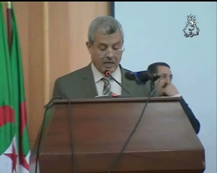 Extrait de l'allocution de M. Smaïl Mimoun,Ministre du tourisme et de l'artisanat