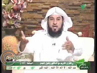 ‫د.العريفي نقاش مع ملحد عن النبي والقران