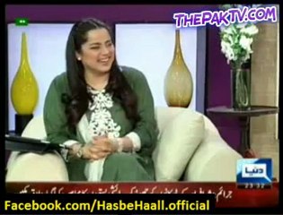Hasb-e-Haal - 23rd March 2012 - Part 2/3