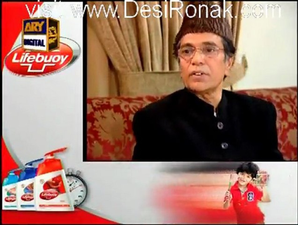 23RD Quick March Special Drama By ARY - 23rd March 2012 part 1