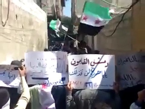 فري برس دمشق القابون مظاهرة حاشدة شهيدينا لاما مات 23 3 2012 ج3