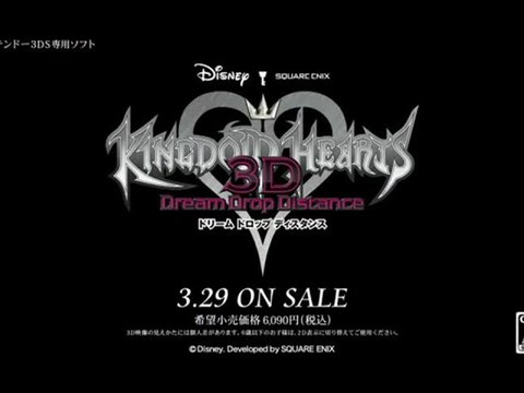 Kingdom Hearts : 3D Dream Drop Distance - TV Spot JPN [HD]