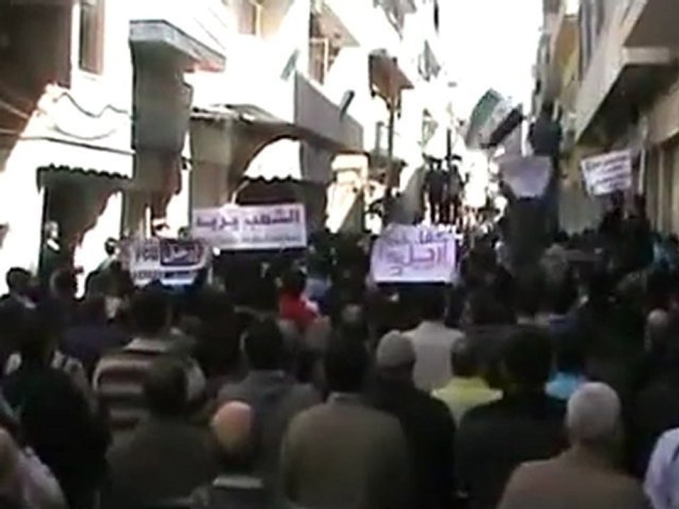 فري برس حمص جورة الشياح جمعة قادمون يا دمشق يا بطة 23 3 2012