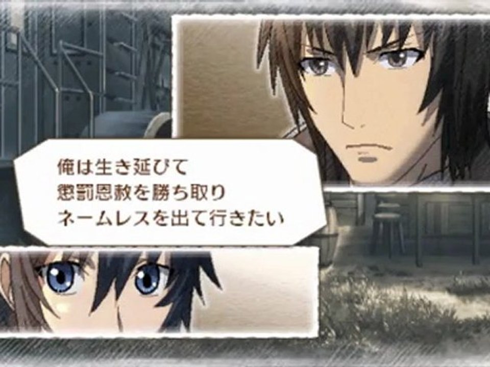 Valkyria Chronicles 3 - Chapter 02 [Part 11] [Story]