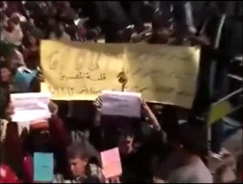 فري برس تقرير مصور عن أحداث محافظة حماة 23 3 2012