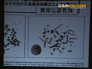 広瀬隆「第二のフクシマ・日本滅亡」4／4 東海原発廃炉から始まる新時代
