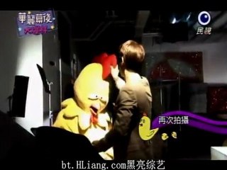 [Subespañol] Skip Beat - Donghae y Siwon- Ep 13 6/6