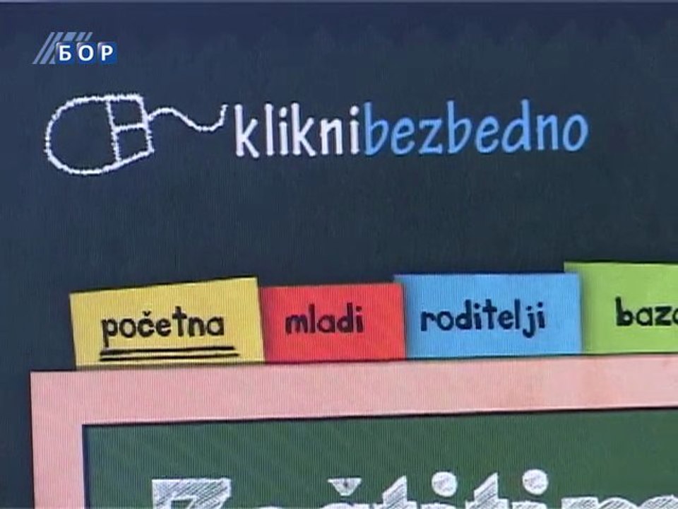 Školiranje, 24. mart 2012.