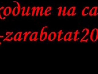 Как заработать в интернете