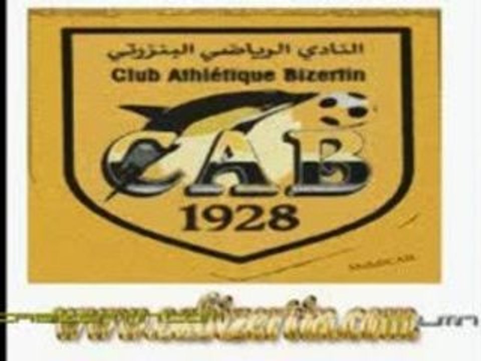 C.A.B saison 2005/2006