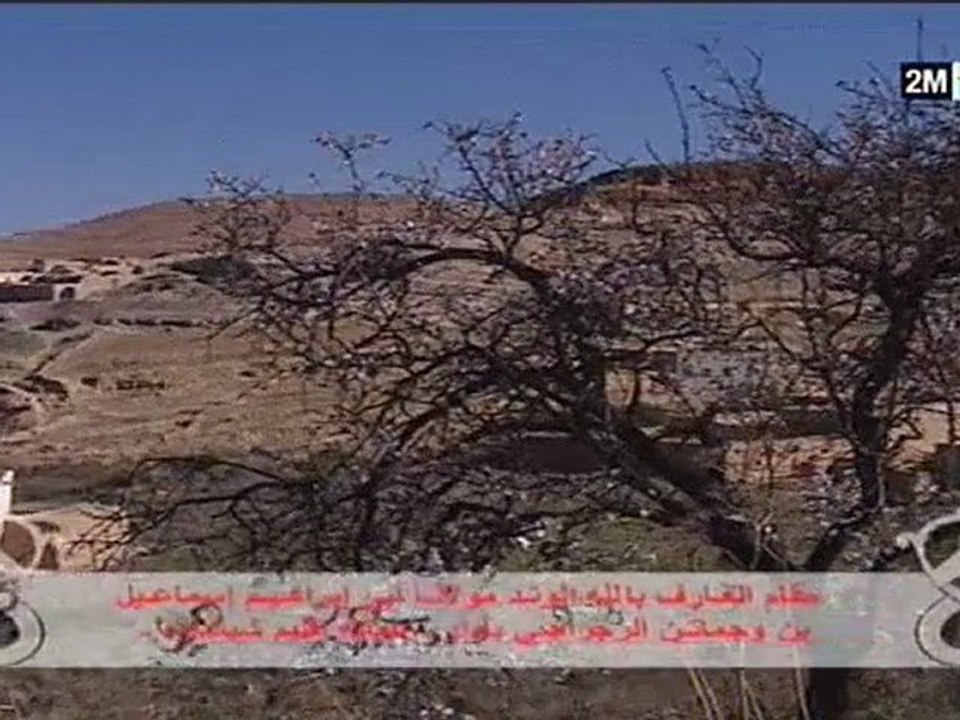 مقامات صوفية : الجمعة 23 مارس