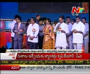 Nandi Awards-2010 Presentation Function - 03