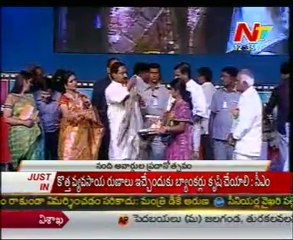 Nandi Awards-2010 Presentation Function - 01