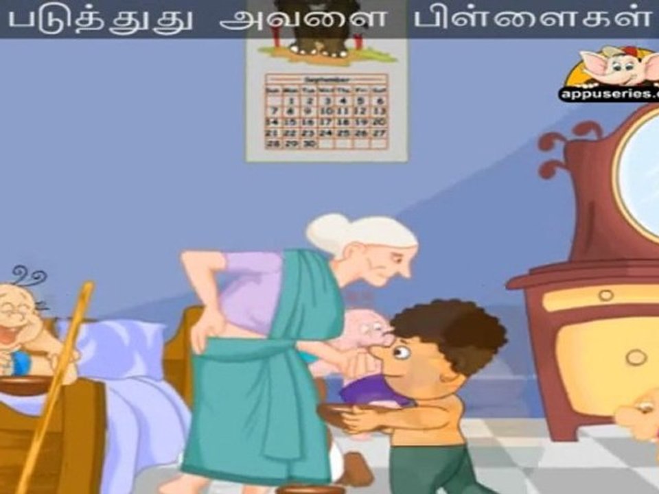 Paatti Paavam (There Was An Old Woman) - Nursery Rhyme with Sing Along