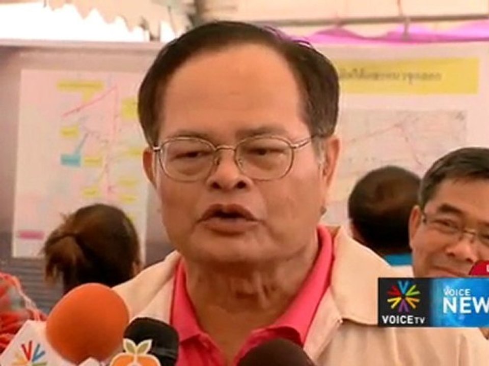 Voice News ประจำวันที่ 24มีนาคม 2555(19.00 น.-20.00 น.)