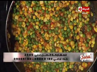 الشيف يسري خميس مسقعة المكرونة