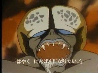 妖怪人間ベム OP