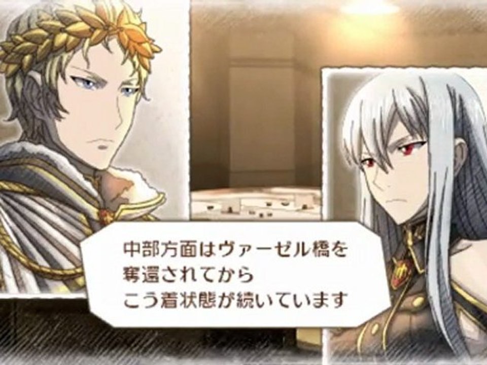 Valkyria Chronicles 3 - Chapter 03 [Part 03] [Story]