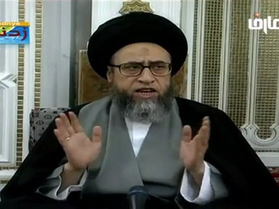 باب الكفارات  -   6 -  سيد صباح شبر - دروس فقهية - قناة المعارف الفضائية