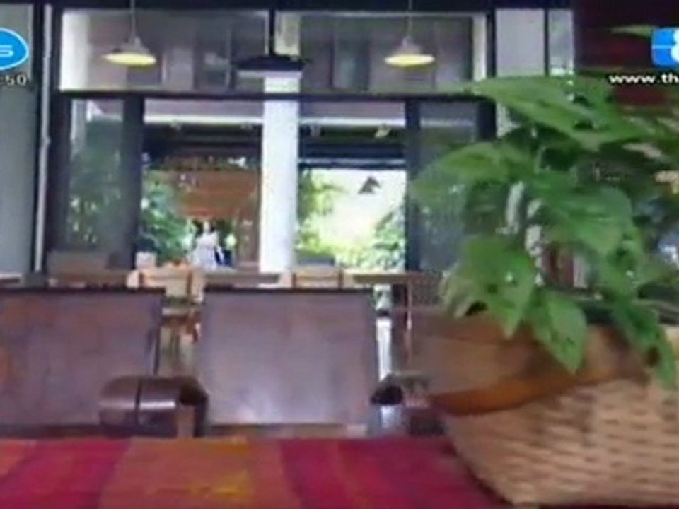 ThongPraKaiSad 17