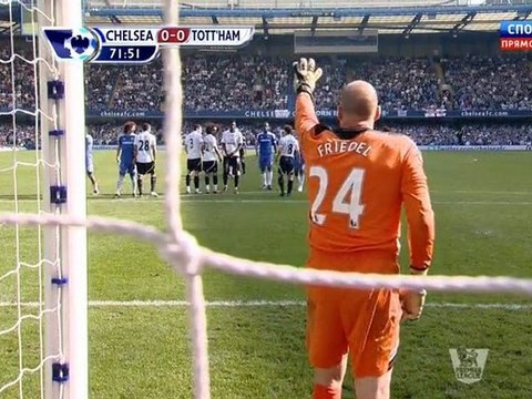 Челси - Теттенхем 2-ой тайм