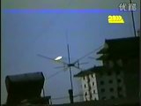 Amazing UFO video released by Chinese government