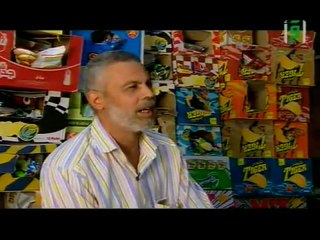 ‫من ترك شيئا لله عوضه الله خيرا منه‬ 3‎