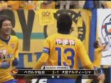 J League - Vegalta Sendai 4-1 Omiya Ardija, G3