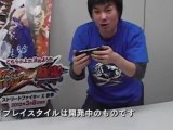 Street Fighter X Tekken - Gameplay PS Vita