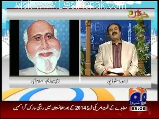 Khabarnak - 24th March 2012 part 1