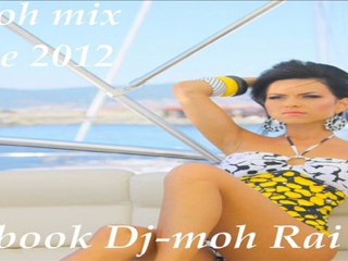 dj moh inna sun is up mix 2012