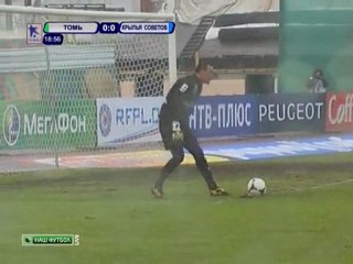 www.soccer-football.ru | 1 Томь - Крылья Советов