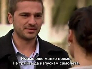 Ако бях облак 26 серия 1 част