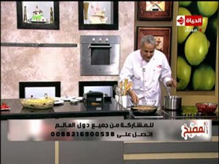الشيف يسري خميس مربى الفراولة