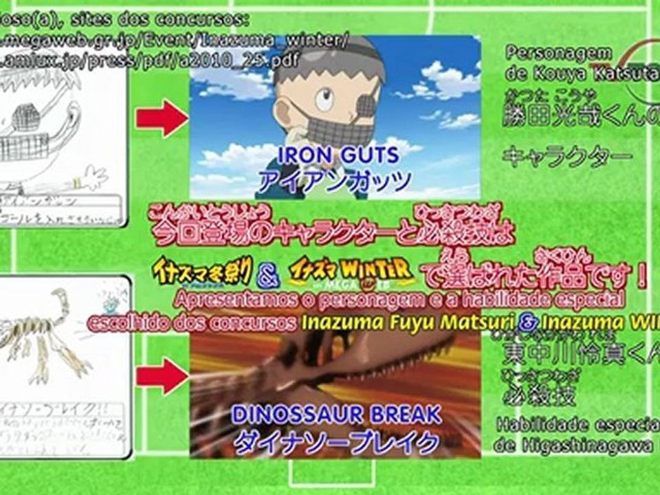 [SuperOnzeDownloads] Inazuma Eleven Go 45 Legendado