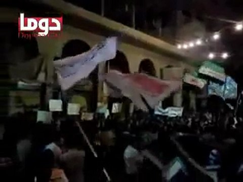 فري برس ريف دمشق دوما جمعة قادمون يا دمشق مظاهرة مسائية 24 2 2012 ج2
