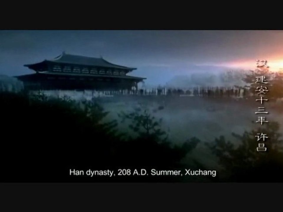 The Art of War [Battle of Red Cliffs (208 A.D.)]